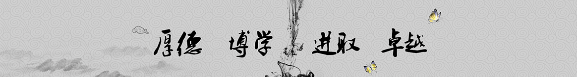 辽阳美索保温材料